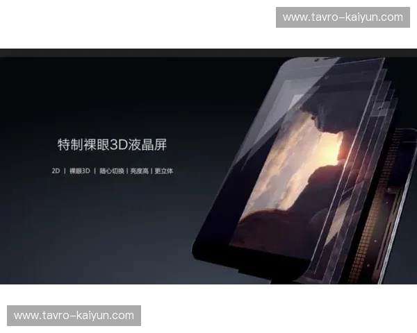 集锦下载：把精彩瞬间变成随身的私藏