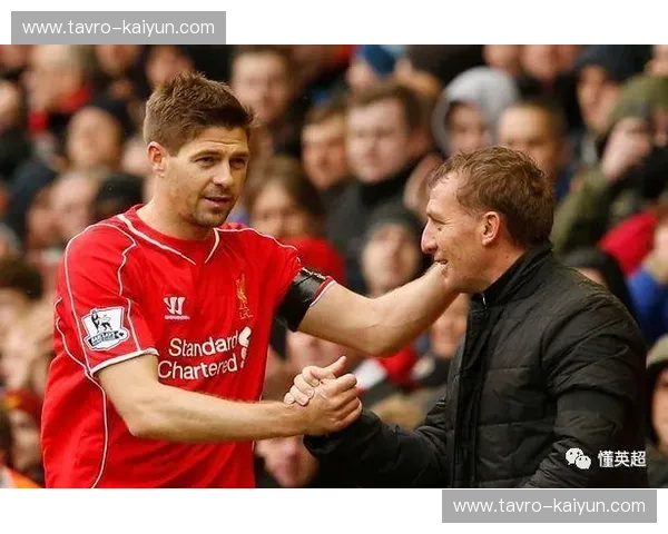 铁幕下的冰与火之歌：当巴特遇见切尔西，一场关于尊严与豪门的深度博弈