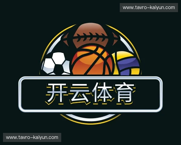 知道开云体育下载